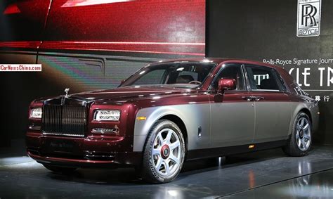 Rolls Royce Phantom Pinnacle Travel Collection Debuts In Beijing