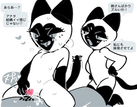 Rule 34 Anthro Blush Censored Feline Female Heart Japanese Text Komeko Nk Licking Licking Lips