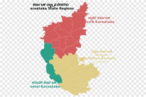Karnataka Blank Map Mapa Polityczna Map India Map Png Pngegg Sexiz Pix
