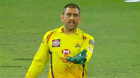 Ipl 2020 Ms Dhoni Angry On Umpire Over A Wide Ball Dhoni Angry Vs