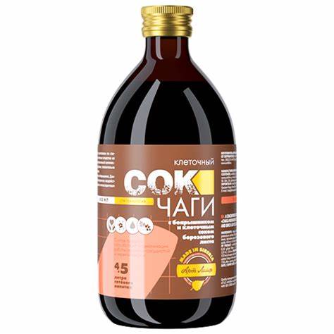 Диета с боярышником Сок Чаги клеточный с боярышником и соком березового листа купить в Сок Чаги клеточный с боярышником и соком березового листа купить в Диета с боярышником