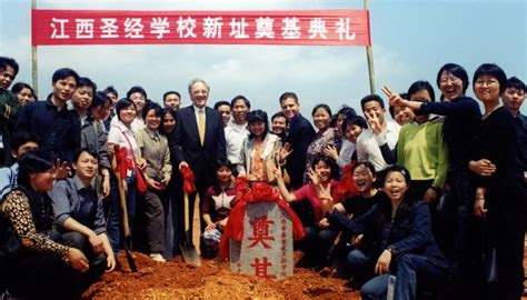 Messrs ym chin & partners. 30 years of ministry for China Partner - Mission Network News