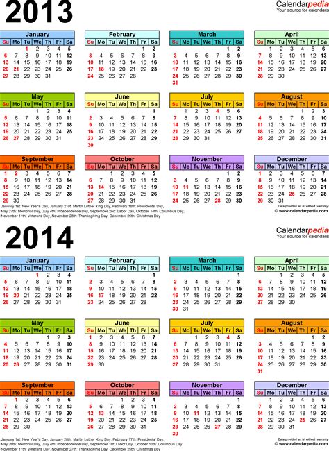 2013 Printable Pdf One Page Yearly Calendar Template Hq Printable