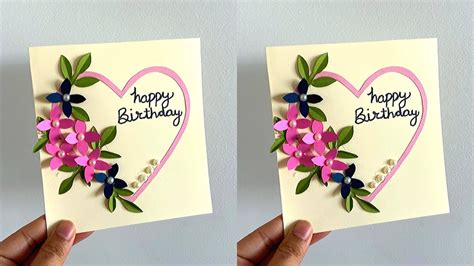 Handmade Greeting Card Latest Design Diy Birthday Card Ideas Youtube