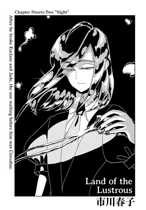 Houseki No Kuni Chapter 92 Night In 2021 Anime Poses Reference