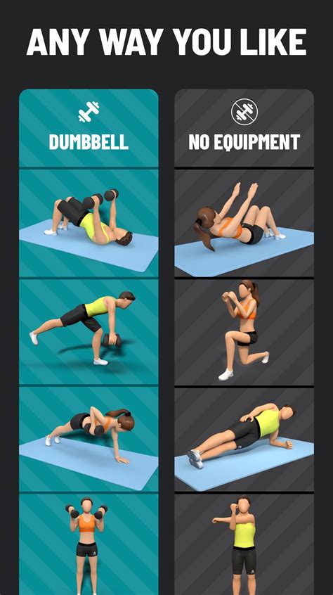dumbbell workout at home apk for android download