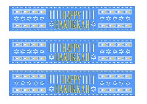Free Hanukkah Party Printables From Printabelle Catch My Party