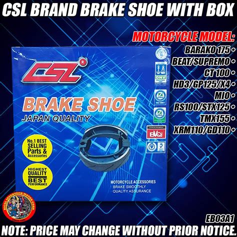 CSL BRAND JAPAN QUALITY BRAKE SHOE WITH BOX EB03A1 Shopee Philippines