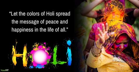 2020 Happy Holi Wishes And Quotes To Make Your Life Colorful Happy