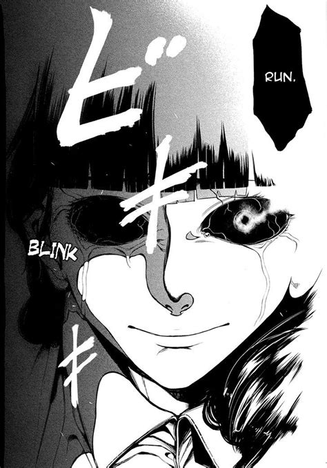 Tokyo Ghoul Vol2 Chapter 15 Mother And Daughter Tokyo Ghoul Manga
