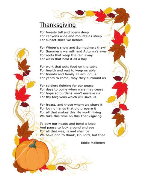 A Thanksgiving Poem With Autumn Leaves And Pumpkins
