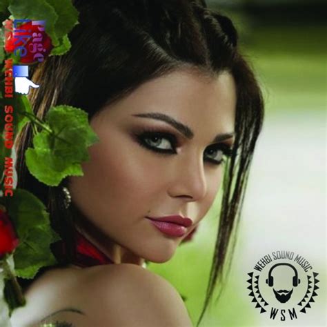Haifa Wehbe Without Makeup 2016 Mugeek Vidalondon