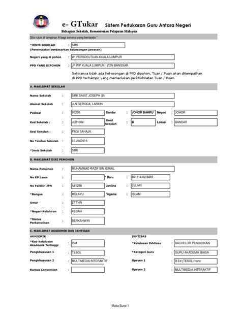 Borang pertukaran guru pendidikan islam (gpi). Borang Manual EGTukar Secara Offline