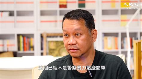 Nahrávejte, sdílejte a stahujte zdarma. 大紀元：最早喊出「天滅中共」的媒體 | 反送中 | 新唐人 | 反共 | 大紀元
