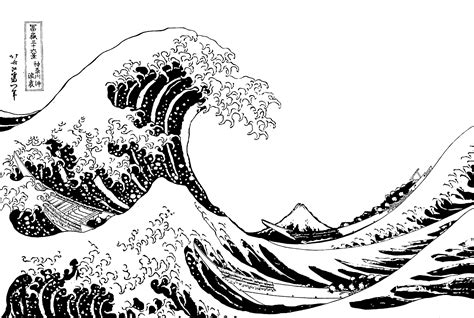 Japanese Wave Black And White Logo