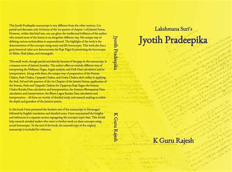 Jyotih Pradeepika English Translation And Exposition Of A Partial But Unprecedented Manuscript Of