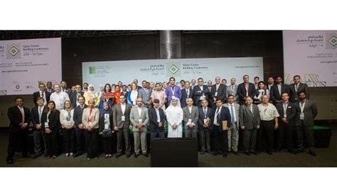 Registration Opens For Second Qatar Green Building Conference Al Bawaba