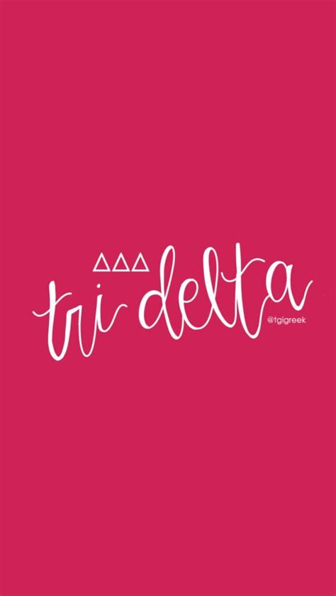Delta Delta Delta White Script Tgi Greek