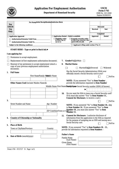 Uscis Online Forms Printable Form Templates And Letter Images And