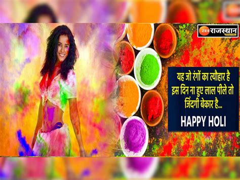 Full 4k Collection Of Amazing Happy Holi 2020 Images Over 999 Images