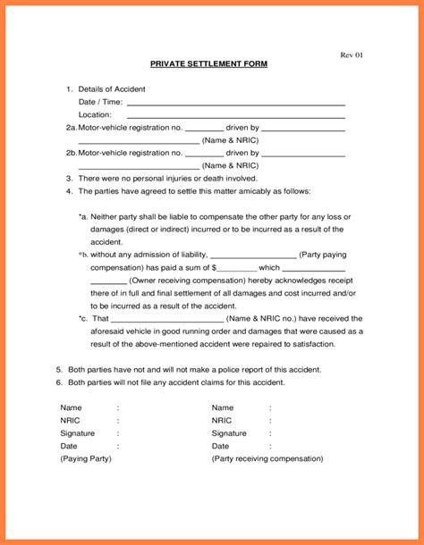 car accident settlement agreement form gtld world congress