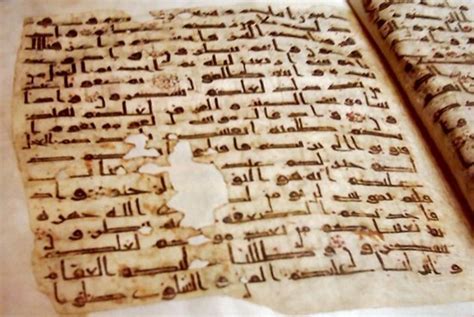 Quran in word adalah plugin untuk menambahkan tulisan bahasa arab atau ayat al quran di microsoft word. 7 Oldest Qurans in the World | Oldest.org