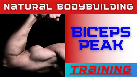 How To Grow Your Biceps Peak Hammer The Brachialis Youtube