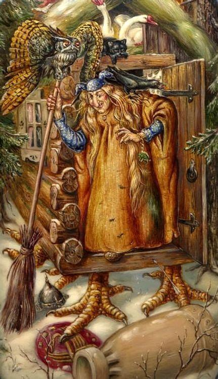 Baba Jaga Baba Yaga Fairytale Illustration Slavic Folklore