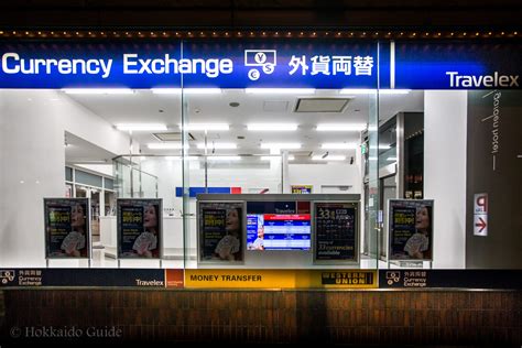 Western Union Money Order Machine