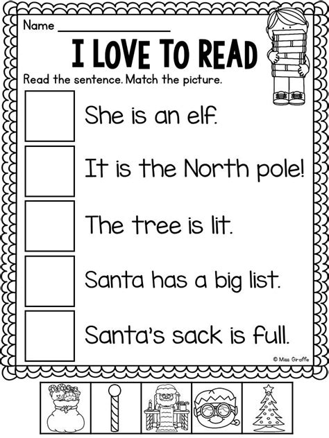 Free Printable Christmas Worksheets First Grade
