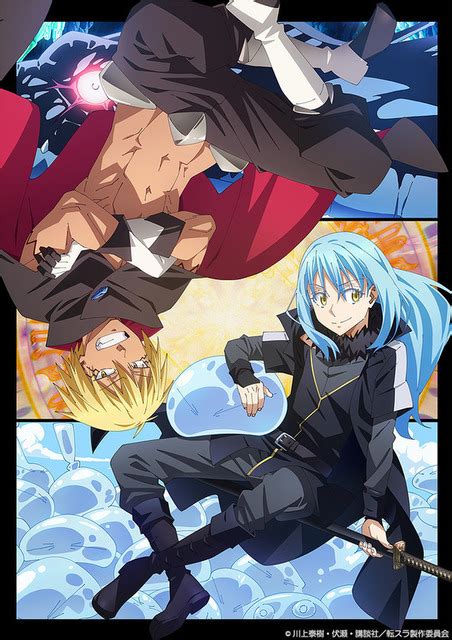 Summer Anime “that Time I Got Reincarnated As A Slime Season 2” Clayman