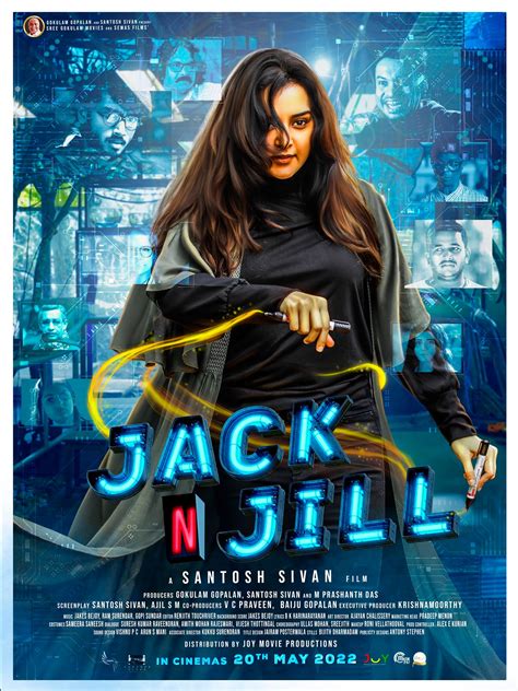 Jack And Jill Movie Poster