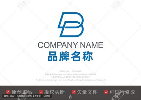 字母bd标志logo 娱乐传播 logo 吉祥物设计 设计模板 汇图网