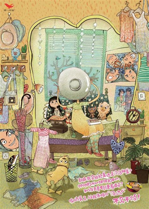 统一“汤达人”方便面创意广告 - 设计之家