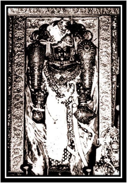 Bhargavasarma Nirikhi Krishna Bhagavan Sri Krishna Jayanthi Rare