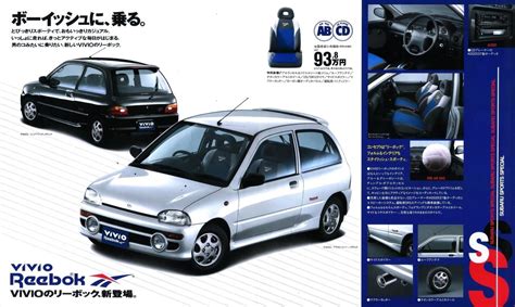Kei Car Subcompact Japanese Cars Jdm Cars Subaru Cool Cars Vans