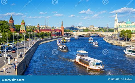 Panorama Of Moskva River In Moscow Russia Editorial Photography