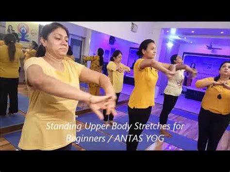 Antas yog by indu jain длительность: feel great club वजन कम करें in Hindi Full Body Yoga Stretches for weigh loss BY INDU JAIN - a ...