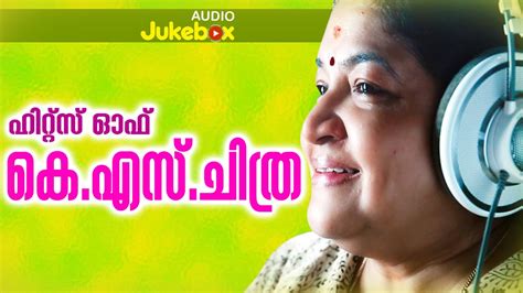 Songs fro evergreen malayalam, hindi and tamil songs. Hits of KS Chithra | Evergreen Film Songs | Malayalam ...