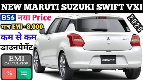 Road please send me the details of swift dezire 2017 vxi petrol version of csd price with cost & contact numbers of all. Maruti Suzuki Swift petrol bs6, bs6 Maruti Suzuki Swift ...