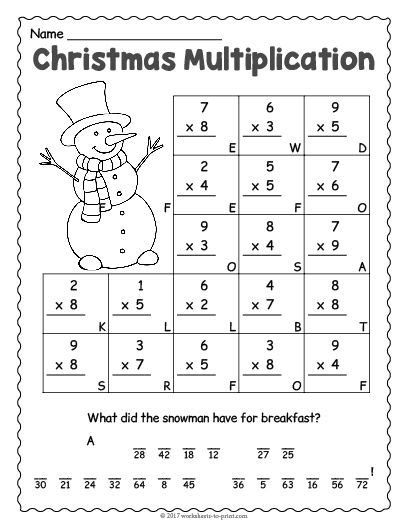 Free Printable Holiday Multiplication Worksheets
