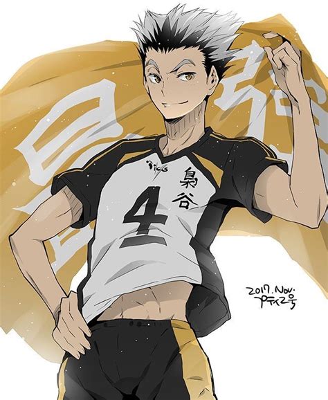 Pin By くるみ ながた On ハイキュー Bokuto Koutarou Bokuto Koutaro Haikyuu Anime