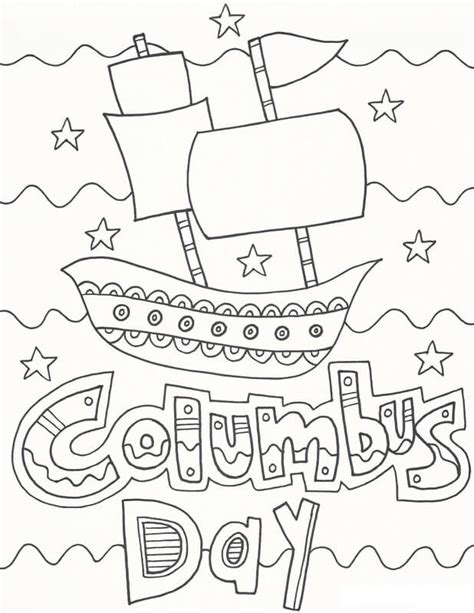 Columbus Day Printables