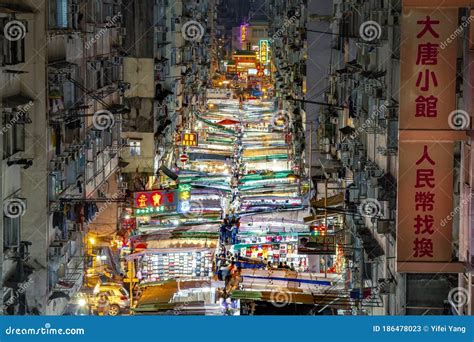 Overhead Shot Of Temple Street Night Market Hong Kong China Editorial