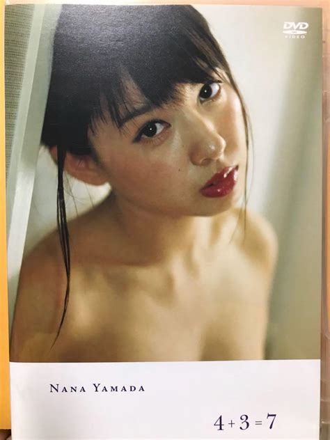 Manage your video collection and share your thoughts. メルカリ - 山田菜々 DVD 【アイドル】 (¥1,000) 中古や未使用の ...