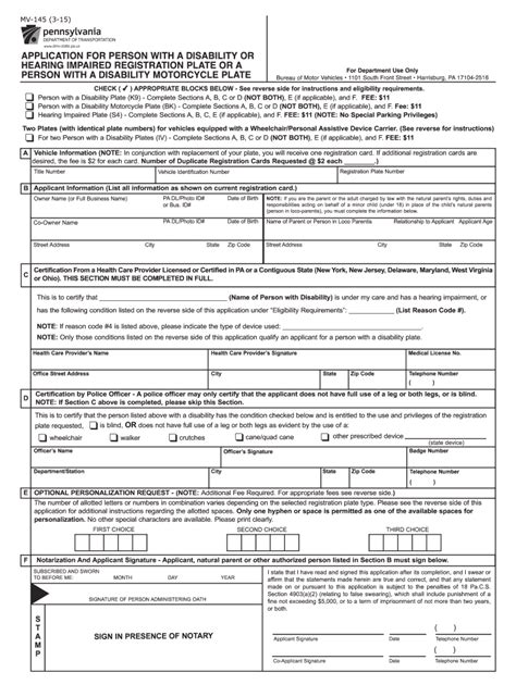 2015 2024 Form Pa Mv 145 Fill Online Printable Fillable Blank