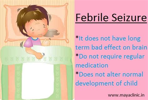 What causes seizures in children? Febrile Seizure in Children; What to do? | Patient Education