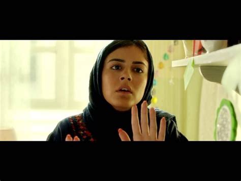 Daughter Dokhtar 2016 Trailer 6th Iranian Film Festival Australia