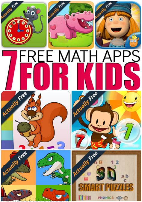 Available for ios and android. 7 Free Math Apps for Kids That are Actually Free | From ...