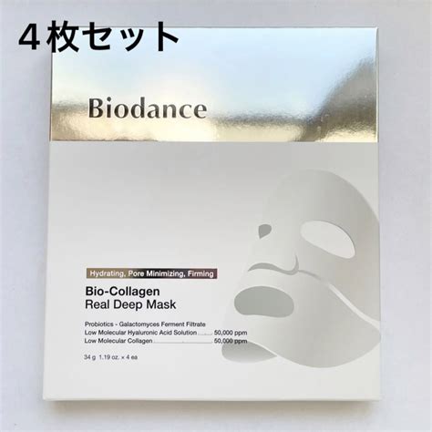 商品パッケージと使用シーン